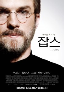 movie_image